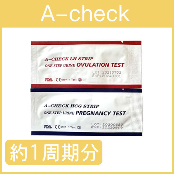 A-check (約1周期分) アメリカ人気排卵検査薬20本+おまけ妊娠検査薬2本